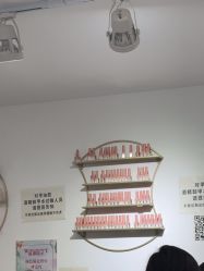 -瞧·享轻奢美甲美睫