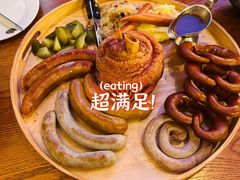 -普兰达德国餐厅·德式脆皮烤猪肘·自酿啤酒(观唐店)