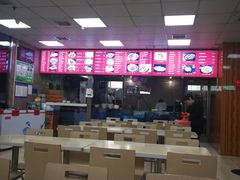 -永丰岐山面(西五路店)