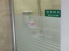 广晟国际大酒店-吾遇酒店(深圳火车站罗湖口岸店)