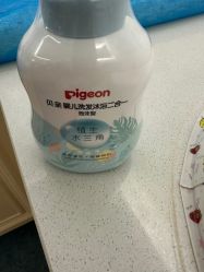 -月满阁月子中心(莲湖区店)