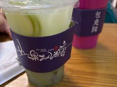 -如果枫糖(万达店)
