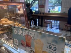 -多乐之日(西苑龙湖店)