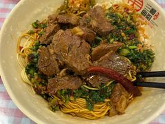 韵味牛腩加雪里红-刘氏三和面馆