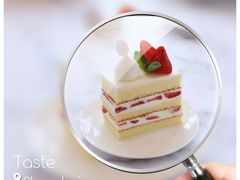 -花花卷卷·鲜食蛋糕(静安久光百货店)