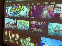 -和子足浴SPA会馆(东方之门店)