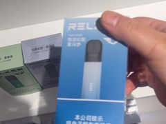 -RELX悦刻(徐汇绿地缤纷城店)