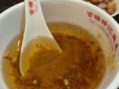 酱料-官塘锋记鱼生·生腌·砂锅粥(牌坊街店)