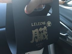 -LELECHA乐乐茶(上海五角场万达广场店)