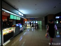 -幸福蓝海国际影城(河西店)