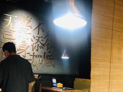 -巴邑火锅·鲜切牛肉(萧山银隆店)