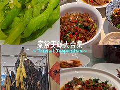 -湘君私厨.16年湘菜店(金匙望湖店)