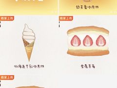 -太原茂业天地购物中心