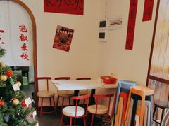 -王大乔泡椒米线(桐梓坡店)