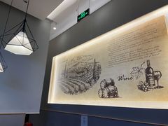 -萨莉亚意式餐厅(新洲佐阾新邑店)