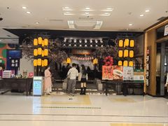 -绿茶餐厅(朝阳大悦城店)