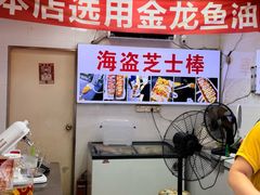 -衣裳街历史文化街区