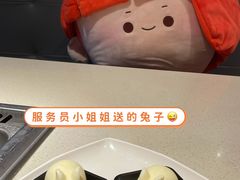 -海底捞火锅(星光不夜城店)