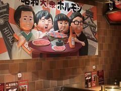 -MIKOMIKO和牛烧肉专门店(南门店)