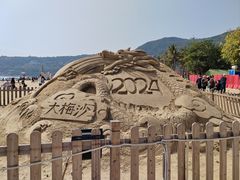 -大梅沙海滨公园