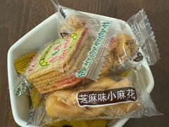 -金蚁康•经络调理•肩颈按摩(万达金街店)