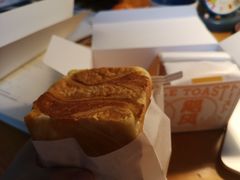 芝士飓风吐司-好利来(交大店)