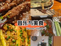 -本色.小马哥烧烤(五一路总店)