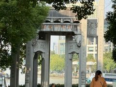 -运河游船(武林门码头)