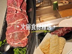 -海底捞火锅(北京路店)