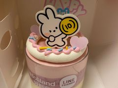 -好利来(荣民时代店)