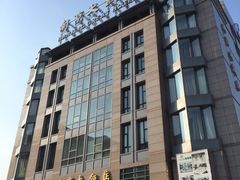 -晶丽香榭自助餐(南京大饭店)