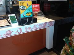 -吉野家(宾水道店)