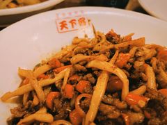 -天下客饭店(中山路店)
