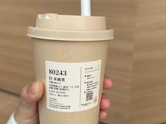 -阿嬷手作(上海万象城店)