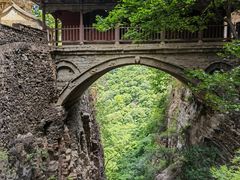 -苍岩山风景名胜区