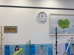 -蕾特恩专业祛痘国际连锁