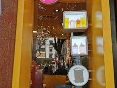 门面-麦当劳(豫园店)
