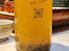 -家宴滇食记·云南家常菜