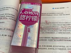 -橙子便利(领秀城金街店)