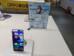 -OPPO服务体验中心(天津和平区天河城店)