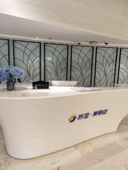 点击看大图 -石家庄苏亚美联臣医疗美容医院