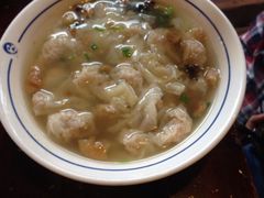 iphone_upload_pic-汪一挑馄饨(老街店)