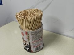 -五娭毑臭豆腐(黄兴南路店)