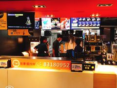 -麦当劳(一德路店)