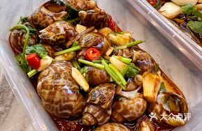 Cold-Marinated Abalone