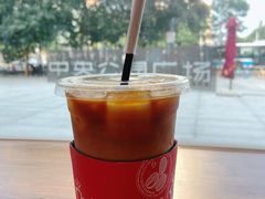 -Jamaicablue Coffeeshop(中央广场店)
