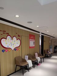 -广东韩妃整形外科医院