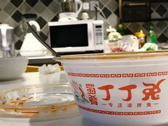 -蜀肴丁丁兔(紫荆店)