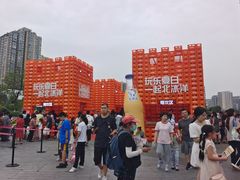 -首开·龙湖成都西宸天街