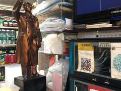 -新新湘菜馆(新中街二条店)